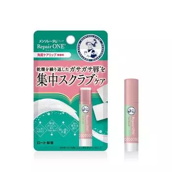 Mentholatum lip repair one exfoliating care lip 3.6g niacinamide, vitamin e derivative, cica extract, vaseline, intensive scrub care, moisturizing