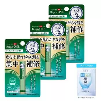 Mentholatum lip repair one mint menthol 3 упаковки + саше gokujun в комплекте
