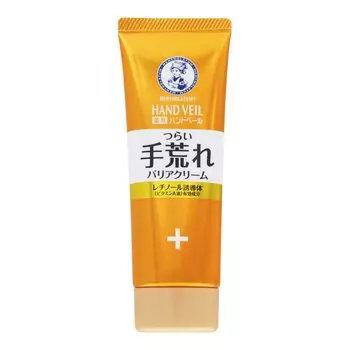 Лечебный крем для рук Mentholatum от грубой кожи содержит ретинол x ингредиенты для предотвращения грубой кожи 70 г x 4 шт. [Оптовая закупка] Вуаль, Текстура, Мочевина,