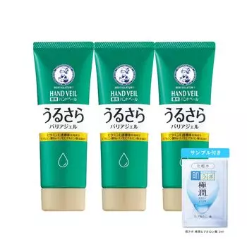 Mentholatum Medicated Hand Veil Moisturizing Gel 70g x 3 Set Gokujun Sachet Included + [Quasi-drug]