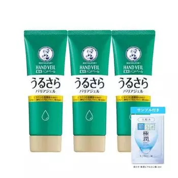 Mentholatum Medicated Hand Veil Moisturizing Gel 70g x 3 Set + Gokujun Sachet Included