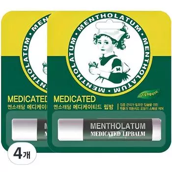 Mentholatum Medicated Lip Balm, Natural Menthol, 3.5g, 4 pcs.