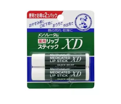 Mentholatum medicated lipstick XD set 2-piece