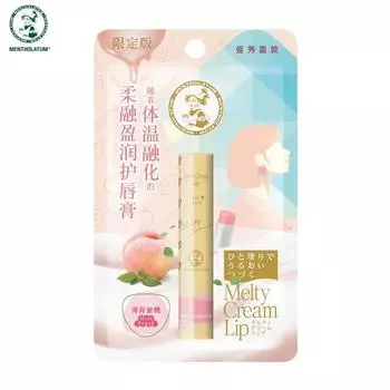 Mentholatum Meltty Cream Lip Mint Peach 3,3 г 3.3 g