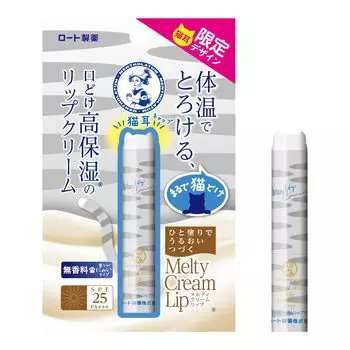 Mentholatum Melty Cream Lip Unscented Cat Planning Sabatora 2.4g