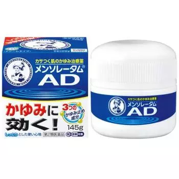 Ментолатум АД крем М 145г
