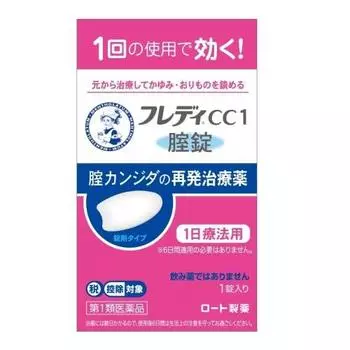 ментолатум фредди cc1 1 таблетка