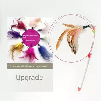 Meow Eight Eight Steel Wire Feather Cat Teaser Cat Toy with Bell Steel Wire Replacement Head Cheap Practical Pet Supplies Tease cat stick + replacement head