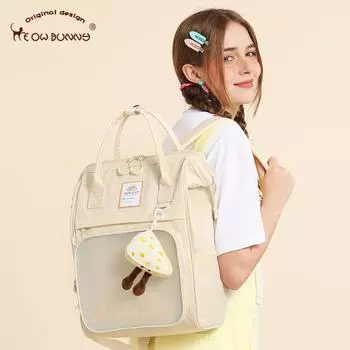 MeowBunny Dessert Time школьный рюкзак женский студент колледжа простой рюкзак женский большой емкости компьютерная сумка