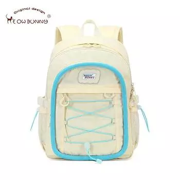 MeowBunny Meow Rabbit Школьная сумка для женщин средней школы, студенческий кампус, большой вместительный студенческий рюкзак, сумка для компьютера, рюкзак жёлтый