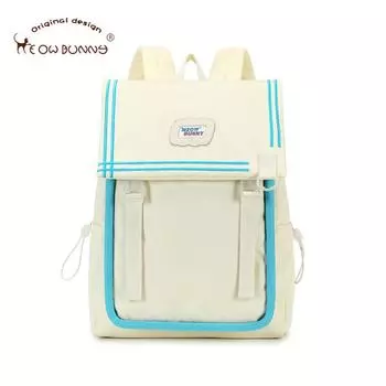 MeowBunny Meow Rabbit Школьная сумка для девочек, школьный рюкзак для школьников средней школы, большая вместительная компьютерная сумка, рюкзак для студентов колледжа