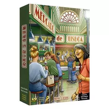 Рынок Лиссабона (Королева Промо Настоящее), популярные корейские игры