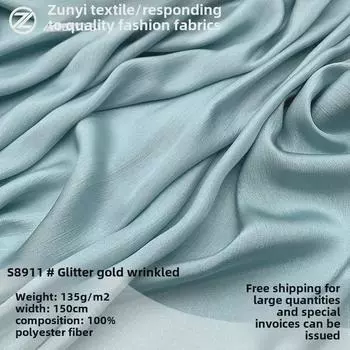 Мерцающая атласная шифоновая ткань Луаньцзинь для юбок и ханьфу на весну/лето Black