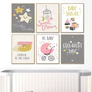 Мерцающая звезда, сладкий сон, спокойной ночи, детская настенная живопись на холсте, постер с принтом, украшение, картина, декор для детской комнаты 21cm30cm NoFrame