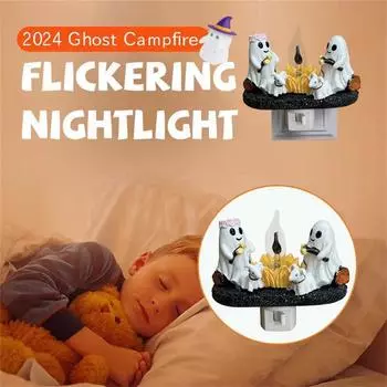 Мерцающий ночник, светодиодная лампа с искусственным огнем, ночник для спальни на Хэллоуин, украшения для дома, подарки для семьи, друзей, детей