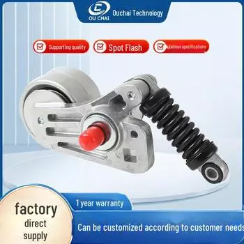 Mercedes-Benz 5412000370 5412001070 5412001870 Натяжитель ремня от производителя T051 New