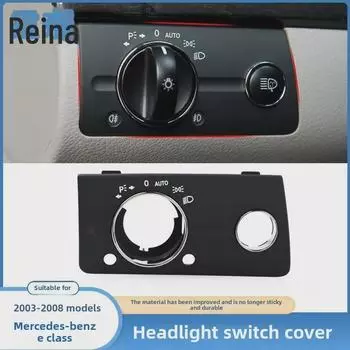 Mercedes-Benz E-Class W211 Переключатель фар и крышка регулировки света для E230/280
