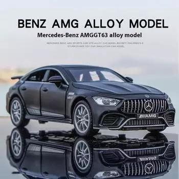 Mercedes Benz GT63 AMG Суперкар Моделирование Литые и игрушечные машинки Звуки и Свет Инерционный Автомобиль 1:Модель из сплава 32