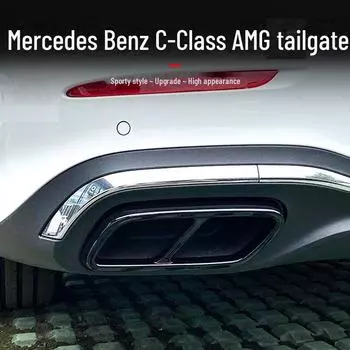Mercedes-Benz New C-Class C260L C200L Four-Outlet Tail Throat Exhaust Frame Set - Аксессуары для модификации автомобиля