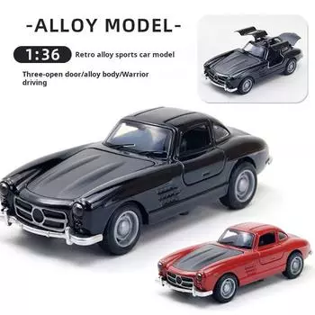 Mercedes Classic Car Alloy Car Diecast Модель игрушечной машины с центральным управлением Украшения для детей Игрушка в подарок