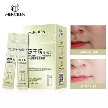 MERCILEN 20 шт. увлажняющая маска для лица перед сном, отбеливающая маска для кожи, восстановление кожи, улучшение яркости