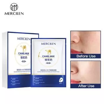 MERCILEN 5PCS Camel Milk Small Molecule Омолаживающая маска Увлажняющая Укрепляющая Успокаивающая Эссенция Средства по Уходу За Кожей Маска-Патч