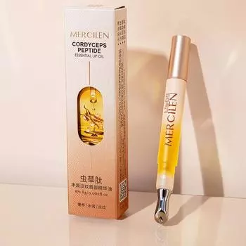MERCILEN Light Line Lip Essence Oil Укрепляющая эссенция против морщин Успокаивающая увлажняющая эссенция для губ