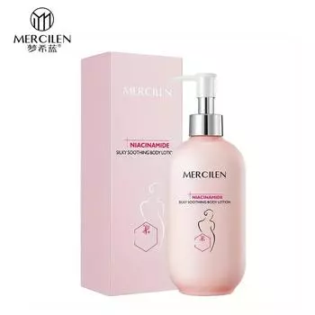 MERCILEN Niacinamide Silky and Soothing Body Lotion 250g Brightening and Moisturizing Body Lotion