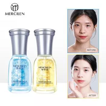 MERCILEN Stay Up Late Essence 50 мл Увлажняющая эссенция для сужения пор, устранения мелких морщин, ретинол, против синего света