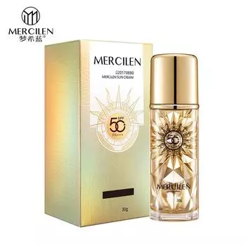 MERCILEN Sunscreen 30g Waterproof Sweatproof Sunscreen Black Isolating UV SPF50+PA+++ High Power Sunscreen Lotion