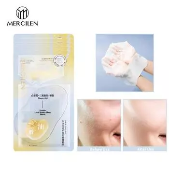 MERCILEN Набор из 5 увлажняющих масляных масок с двойной фиксацией на основе воды и масла, увлажняющая, осветляющая, против морщин масляная маска