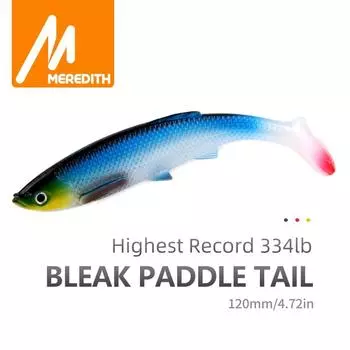 MEREDITH 4,73 дюйма, Bleak Paddle Tail, 14,5 г, 4 шт., 120 мм, мягкие приманки для рыбалки, 3D глаза, Т-образный хвост, искусственная приманка, пластиковые приманки для рыбалки на щуку 120mm 4pcs