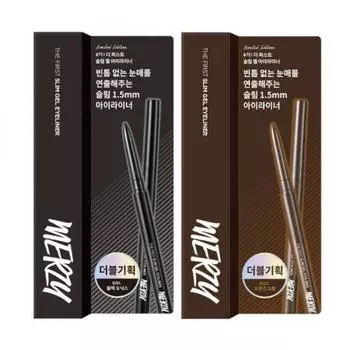 Merge [exclusive] [new] Merge The First Slim Gel Eyeliner Double Special Set GS1 Black Onyx on