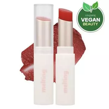 Merge Glossy Melting Tinted Color Lip Balm 4 г, GL3 About Pig, 1 шт.