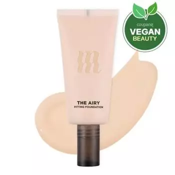 Merge the Airy Fitting Foundation 30ML (00 in stock), AF2 Vanilla, 1 pc