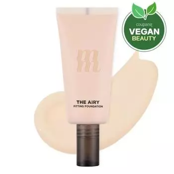 Merge the Airy Fitting Foundation 30ML (00 in stock), AF1 Ivory, 1 pc