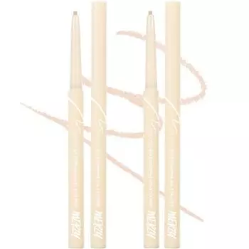 Гелевая подводка для глаз Merge the First Easy Drawing 0,14 г, EG5 Delight, 2 шт.