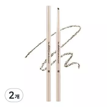 Merge the Skinny Embo Brow Pencil 0.07g, SB3 Ash Brown, 2 pcs.