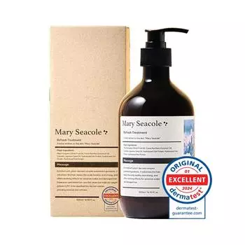 Mericicol Refresh Hair Pack Treatment, 1 pack, 500ml