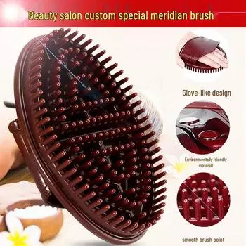 Меридианная мягкая силиконовая массажная щетка для тела для похудения ног и живота Meridian Unblock - 1 Pack, Medium Softness