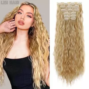 MERISIHAIR, 6 шт., зажим типа 16, синтетические вьющиеся волосы для наращивания, длинный волнистый парик русалки для женщин 60cm