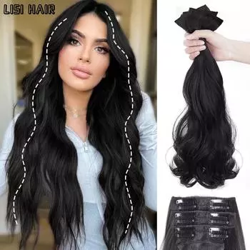 MERISIHAIR синтетические длинные волосы для наращивания волнистые волосы термостойкое волокно парик с двумя зажимами костюм-тройка 60cm