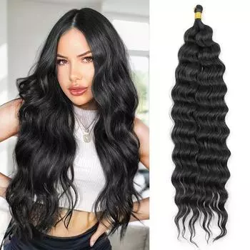 MERISIHAIR Синтетический блик, длинный вьющийся волнистый парик, вязаные крючком волосы, для начинающих, термостойкие, элегантные, для женщин, парики для ежедневного использования 55cm