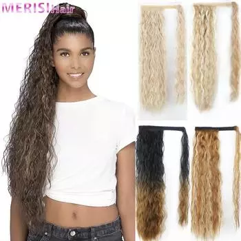 MERISIHAIR Синтетический длинный хвост на шнурке для наращивания волос в афро кудрявом хвосте для женщин Черный Коричневый зажим для волос в хвосте