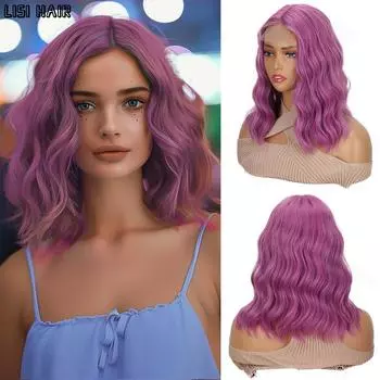 MERISIHAIR синтетический короткий волнистый парик длиной до плеч, наращивание кружевного дизайна, термостойкое волокно, парик для женщин, ежедневное использование 30cm