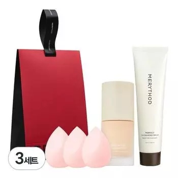 Meristed Set 3, 3 комплекта, тональная основа Rill Cover Foundation Pure Big + 3 полных спонжа + Perfect Cleansing Night + подарочная коробка, набор популярной корейской косметики