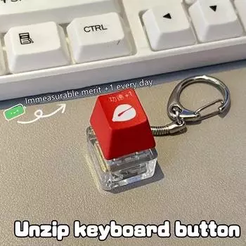 Merit +1 Muyu декомпрессионный брелок светодиодная лампа кнопка кончик пальца механическая клавиатура клавиша колпачок подвеска игрушка антистресс