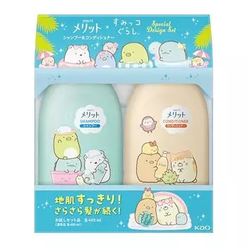 Merit Дозатор для шампуня и кондиционера Sumikkogurashi Design Set
