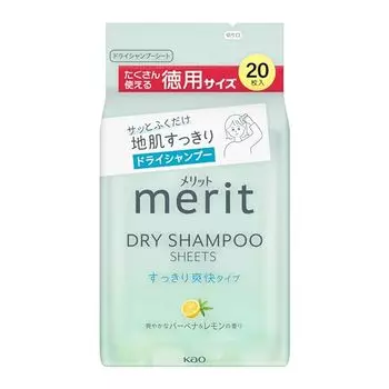 Merit Dry Shampoo Sheets, Refreshing Type, 20 Pieces