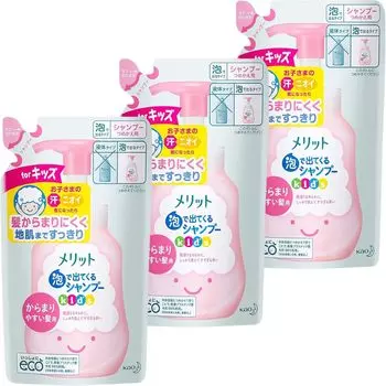 Merit Kids Foaming For Hair That Gets Refill 240 мл x 3 шт. Набор [Оптовая закупка] Шампунь, Детский шампунь, Tangled,